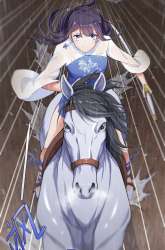 Manhua Rebirth Extreme gambar 4