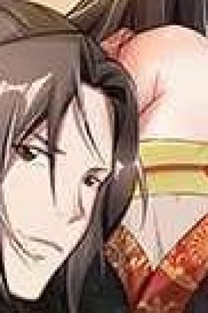 Sampul Rebirth of the Dynasty tang
