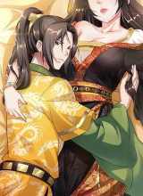 Rebirth of the Dynasty tang