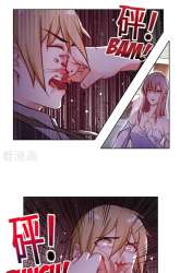 Manhua Rebirth of the Majestic Wife gambar 2