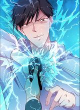 Rebirth Of The Urban Mad Immortal