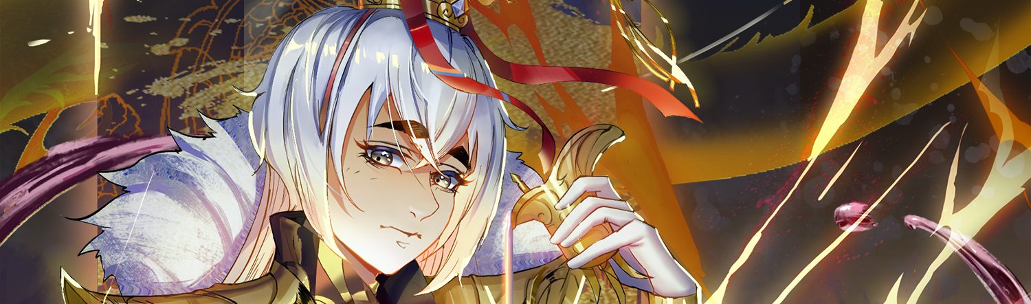 Reborn as King