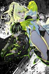 Manga Rebuild World gambar 1