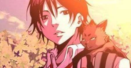 Record of Fighting God