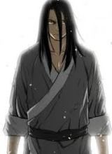 Record of the War God