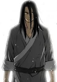 Record of the War God