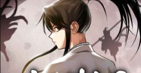 Records of the Demonic Path’s Return