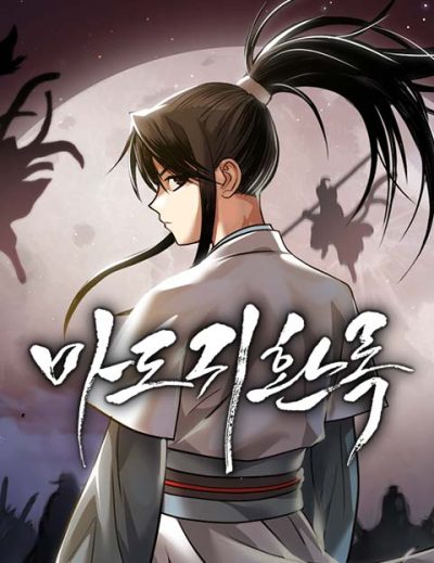 Baca Komik Records of the Demonic Path’s Return