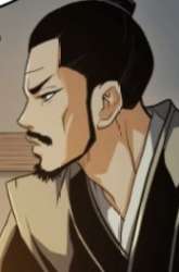 Manhwa Records of the Demonic Path’s Return gambar 3