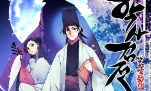 Komik Records Of The Swordsman Scholar