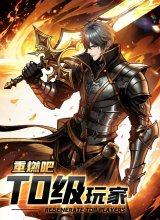 Regenerate Top Players