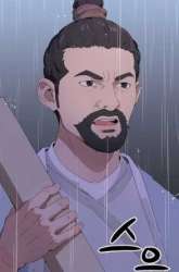 Manhwa Regression of the God With Deficiencies gambar 2