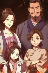 Manhwa Regression Of The Yong Clan Heir gambar 1