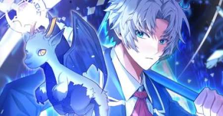 Reincarnated as a Genius Prodigy of a Prestigious Family