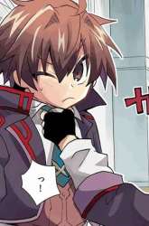 Manga Reincarnated As The Son Of A Vicious Lord! -When I Was Having Fun gambar 1