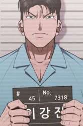 Manhwa Reincarnation Boss gambar 2