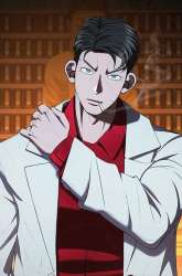 Manhwa Reincarnation Boss gambar 4