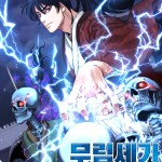 Komik Reincarnation of the Murim Clan’s Former Ranker