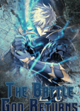 Reincarnation of the Suicidal Battle God