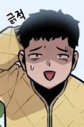 Manhwa Reincarnation Of The Veteran Soldier gambar 2