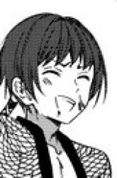 Manga Reincarne gambar 3