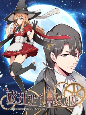 Baca Komik Release That Witch