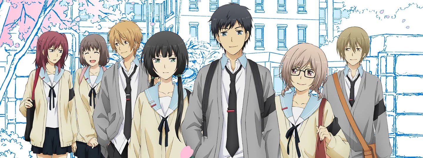 ReLIFE