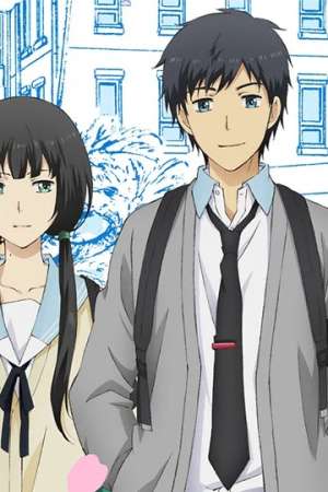 Sampul ReLIFE