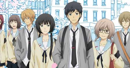 ReLIFE