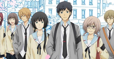 ReLIFE