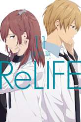 Manga ReLIFE gambar 2