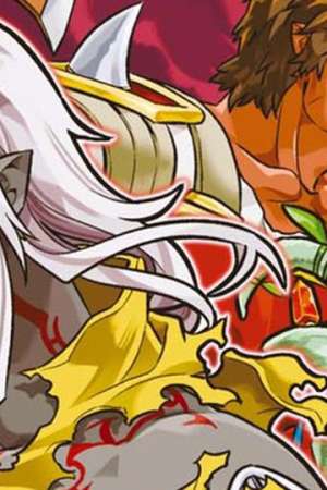 Sampul Re:Monster
