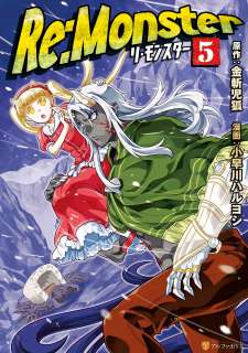 Baca Komik Re:Monster
