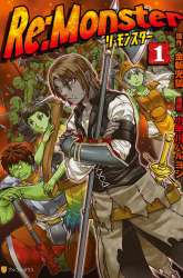 Manga Re:Monster gambar 1