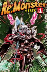 Manga Re:Monster gambar 4
