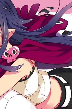 Sampul Renai Boukun