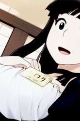 Komik Renai Shimasen ka? Preview Gambar 1