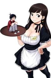 Komik Renai Shimasen ka? Preview Gambar 2