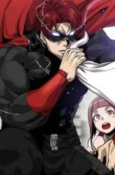 Manhwa Rental Hero gambar 4