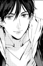 Manga Rental Onii-chan gambar 2