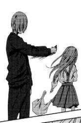 Manga Rental Onii-chan gambar 3