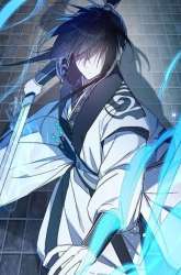 Manhwa Requiem of Subdued Souls gambar 2