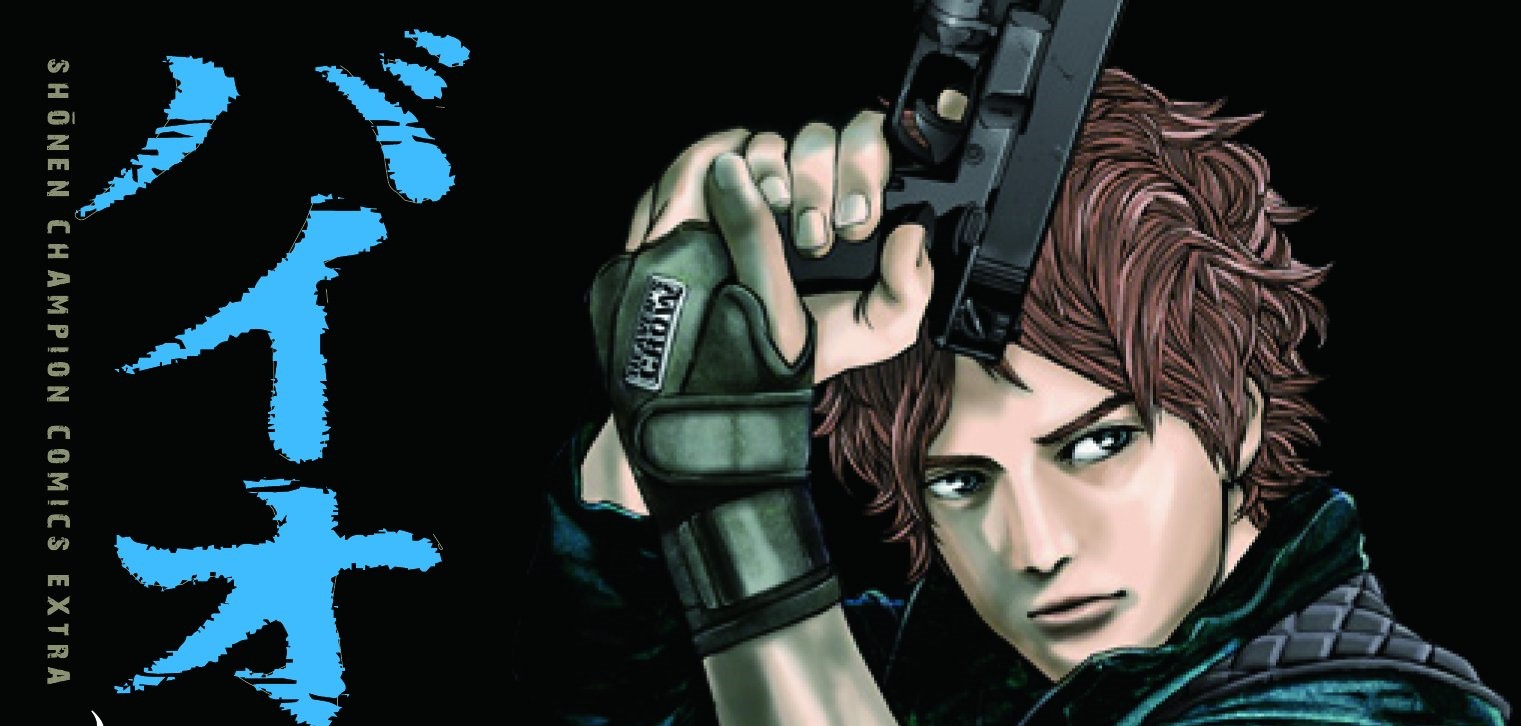 Resident Evil: The Marhawa Desire
