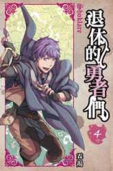 Manhua Retired Heroes gambar 2