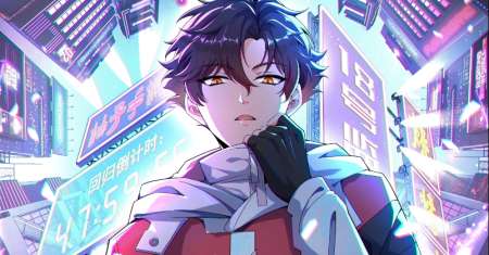 Retouching Of The Night