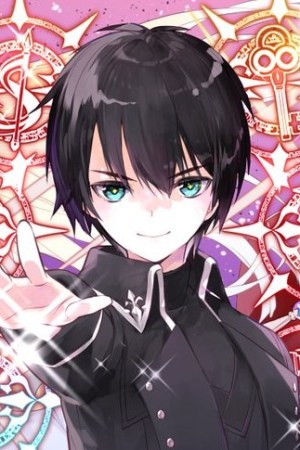 Sampul Rettoshoku no Saikyo Kenja ~ Teihen no [Murabito] Kara Yoyuu de Sekai Saikyo ~