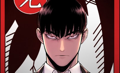 Return of the Bloodthirsty Police