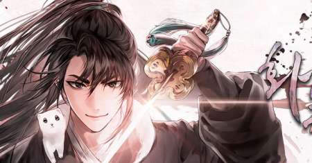 Return of the Flowery Mountain Sect