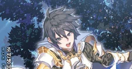 Return of The Greatest Lancer
