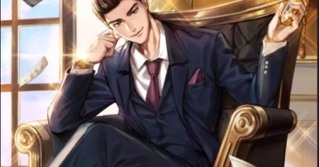 Return of the Legend